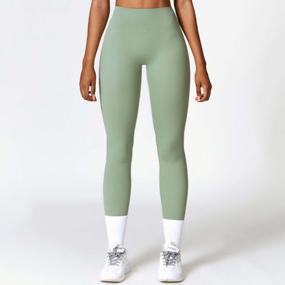 High-Waist Hip-Lifting Yoga Pants
