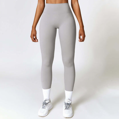 High-Waist Hip-Lifting Yoga Pants